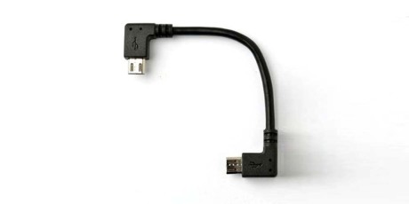 Bildetekst: For å koble en digitalomvandler til Android-telefonen trenger du en spesiell OTG-kabel. Micro til mini USB koster 148 kroner.