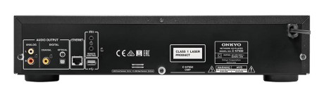 Spilleren har både digitale og analoge utganger, men mangler digitale innganger.