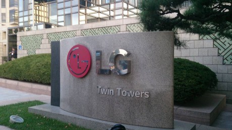 lg twin towers