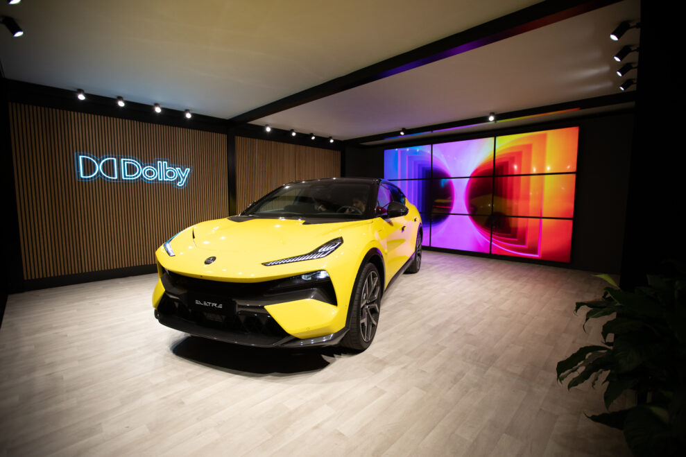 Lotus x Dolby Atmos 1