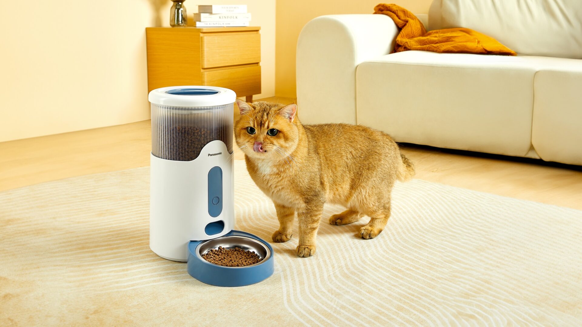 Panasonic smart pet feeder CP-JNF01CW