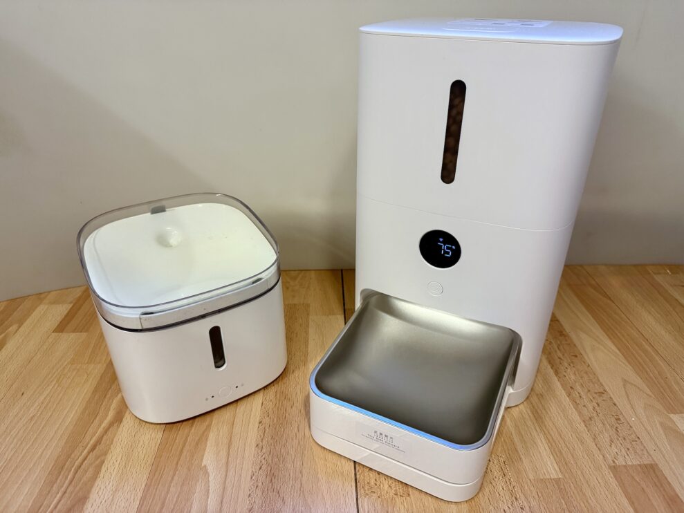 Xiaomi Smart Pet Food Feeder 2 1